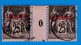 TIMBRE BUREAU FRANCAIS - ALEXANDRIE - PAIRE DE N° 11 - 25 C. TYPE SAGE NOIR SUR ROSE MILLESIME 0 - OBLT. ALEXANDRIE - Usados