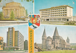 A23536 - Hunedoara Romania  Postal Stationery Used 1977 - Postal Stationery