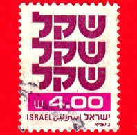 ISRAELE - Usato - 1983 - Simboli - Standby Sheqel - 4.00 - Oblitérés (sans Tabs)