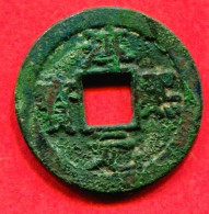 Song Du Sud ( S741) Tb 22 - Chinesische Münzen