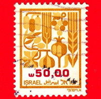 ISRAELE -  Usato - 1984 - Frutti Della Terra Di Canaan - Le Sette Spezie - 50.00 - Oblitérés (sans Tabs)