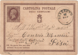 REGNO ITALIA - INTERO POSTALE C. 10 SPEDITO DA SUVERATO (LI) A PISA 28.11.1876 - FILAGRANO C1 - Postwaardestukken