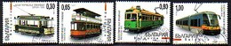 BULGARIA - 2014 - Tramways - 4v Set O - Gebruikt