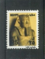 EGYPT.- 2002,  SESOSTRIS STATUE STAMP, SG # 2235, USED. - Ungebraucht