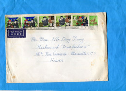 JAPON-grande Enveloppe  6 Stamps N°1121+-23  AD 26 XII 1974 Pour France - Storia Postale
