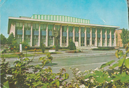 A23551 -  Petrosani Casa De Cultura  Romania  Postal Stationery Used  1976 - Enteros Postales