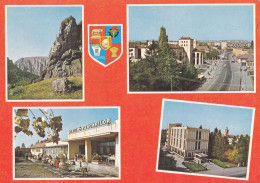 A23553 -  Cheile Turzii Jud. Cluj Romania  Postal Stationery Used  1984 - Postal Stationery