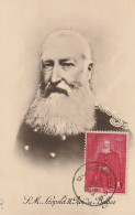 Carte Leopold II Anvers 1933 - Herdenkingskaarten - Gezamelijke Uitgaven [HK]