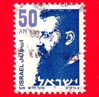 ISRAELE -  ISRAEL - Usato - 1986 - Theodor Zeev Herzl (1860-1904) - 50 - Gebruikt (zonder Tabs)
