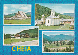 A23560  - Prahova Turistic Complex Romania Postal Stationery Used  1980 - Postal Stationery