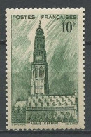 FRANCE 1941 N° 567 ** Neuf MNH Superbe Beffroi D'Arras - Unused Stamps