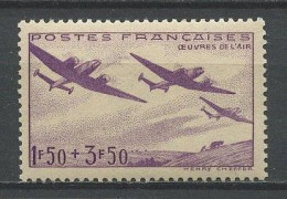 FRANCE 1942 N° 540 ** Neuf MNH Superbe C 2.60 € Au Profit Des Oeuvres De L'air Aviation Avion Plane - Unused Stamps