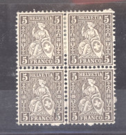 0ch  1910  -  Suisse  :  Yv  50  *  Bloc De 4 - Unused Stamps