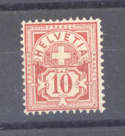 0ch  1912  -  Suisse  :  Yv  67  *  Rouge Rosé - Neufs