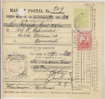 Rumänien - 5 B. GA-Postanweisung + 10 B. Zusatz, Bustenari - Bukarest 1912 - Otros & Sin Clasificación