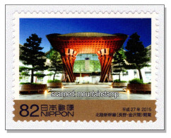 Japan 2015 (B3) EIsenbahnen Railway Bahnhof Gare Ferroviaire Kanazawa Train Station Stazione Ferroviaria MNH ** - Unused Stamps