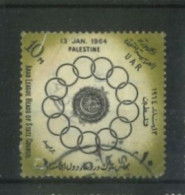 EGYPT.-  1964,  ARAB LEAGUE HEADS OF STATE COUNCIL, CAIRO STAMP, FOR PALESTINE, USED. - Neufs