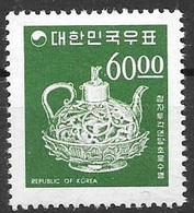 Korea 1966 Mnh ** 40 Euros For 15% - Corea Del Sur