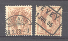 0ch  1931  -  Suisse :  Yv  74  (o)   Papier Blanc  2 Teintes Dentelés 11 ¾ X 12 ¼ - Used Stamps