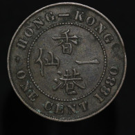 Hong-Kong, Victoria, 1 Cent, 1880, Bronze, TTB (EF), KM#4.3 - Hong Kong
