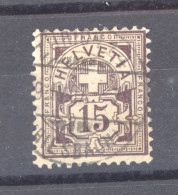 0ch  1935  -  Suisse :  Yv  105  (o)  Fils De Soie - Used Stamps