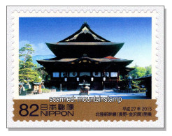 Japan 2015 (B20) Zenkoji Temple Nagano Tempel Temple Tempio Busshism Religion Religions MNH ** - Nuevos