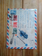 Ussr Postal Stat.cover.interplanet Station Mars 1.to Argentina 1965 Issued 1964..e7 Reg Post Co - Brieven En Documenten