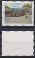 Peru Mi# 1547 Used Indios OLLANTAYTAMBO 1995 - Peru