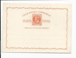 Brasilien  P 8 ** -  80 Reis  Dom Pedro Gz-Karte - Postal Stationery