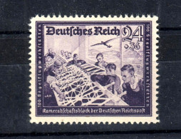 1944 Deutsches Reich DR, Mi.-Nr. 893 V ** MNH, Abart Plattenfehler V Punkt Im Rahmen über H, KW 85 EUR, S. Scan - Abarten & Kuriositäten
