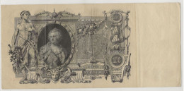 RUSSIE RUSSIA 100 ROUBLES Rubles Russian 1910 Billet Banque Bank Note Banknote,Katharina II Konshin & Rodyonov - Russia