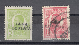 Romania 1918 Overprinted Dues - MH And Used (2-62) - Nuevos