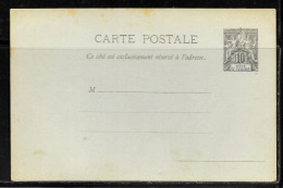 1C96 - COTE D'IVOIRE ACEP CP 1 NEUVE - Cartas & Documentos