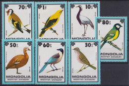F-EX46507 MONGOLIA MNH 1979 AVES PAJAROS BIRD OISEAUX VÖGEL.  - Collezioni & Lotti