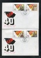 "DDR" 1989, Mi. 3279-3282 "40 Jahre DDR" Auf 2 FDC (3316) - 1981-1990