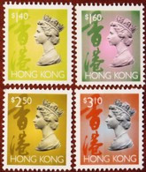 HONG KONG HONGKONG 1996 DEFINITIVES QEII QUEEN ELISABETH II MI 771 - 774 I - MNH - Unused Stamps