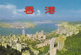 AK 184114 CHINA - Hongkong - Hong Kong & Kowloon From The Peak - Chine (Hong Kong)