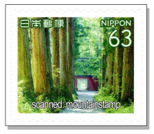 Japan 2023 (B11) Zuishinmon Gate Of Togakushi Shrine Okusha Cedar Trees Zedernbäume Cèdres Alberi Di Cedro MNH - Neufs