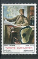 TURKEY -  1970-  STAMP,  UMM (**). - Gebraucht