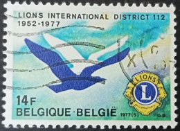 Belgique 1977 - YT N°1843 - Oblitéré - Usados