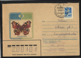 RUSSIA USSR Stationery USED ESTONIA  AMBL 1217 TARTU Insects Fauna Butterfly - Unclassified