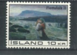 ISLAND -  STAMP,  UMM (**). - Ungebraucht