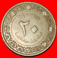 * ERROR CRESCENT AND STAR: ALGERIA  20 CENTIMES 1383-1964! · LOW START ·  NO RESERVE! - Algerije