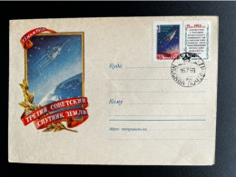 RUSSIA USSR 1958 SPECIAL ENVELOP LAUNCH SPOETNIK 3 15-05-1958 SOVJET UNIE CCCP SOVIET UNION SPACE - Storia Postale