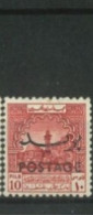 JORDAN- 1953, OBLIGATORY TAX STAMP OF 1947 SURCH, SG # 390, UMM (**). - Jordania