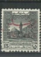 JORDAN- 1953, OBLIGATORY TAX STAMP OF 1947 SURCH, SG # 391,USED. - Jordania