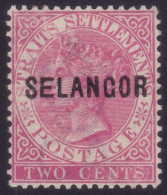 SELANGOR 1883 Surcharge Sc#7 / Isc#26 - MNG @P1155 - Selangor