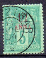 Zanzibar: Yvert N° 1° - Used Stamps
