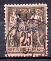 Zanzibar: Yvert N° 5° - Used Stamps