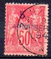 Zanzibar: Yvert N° 8° - Used Stamps